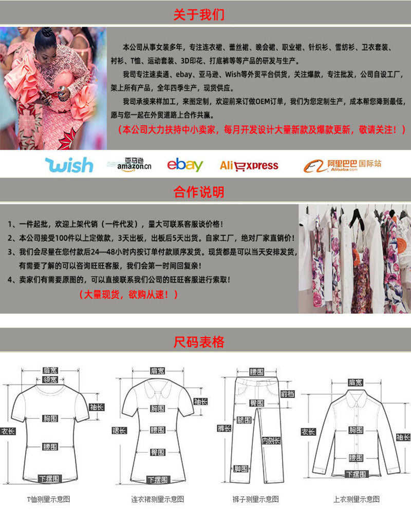 African Plus-Size Ethnic Style Long Robe, European and American Cross-Border Women's Clothing, Chiffon Rhinestone Long Dress 8943
