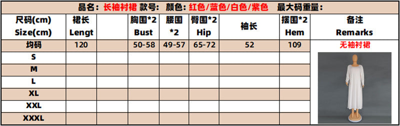 African Plus-Size Ethnic Style Long Robe, European and American Cross-Border Women's Clothing, Chiffon Rhinestone Long Dress 8943