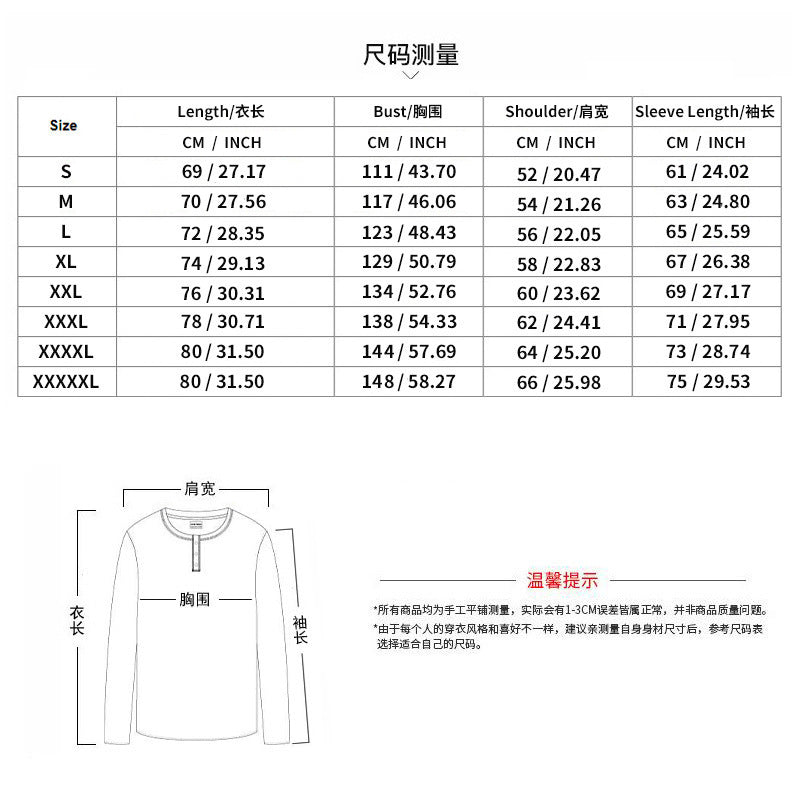 2025 Cross-Border Men's Clothing Hot-Selling Autum New Casual Stand-Up Collar Long-Sleeved Corduroy Color-Blocked Slim Sweatshirt for Men