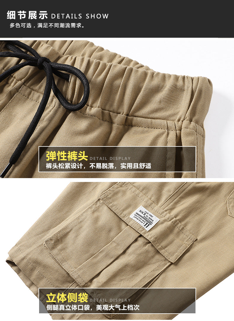 2025 Summer Cross-Border God of War Cargo Pants, Ice Silk Cotton Anti-Bulging Diamond Pants, Five-Dimensional Killing Student Style