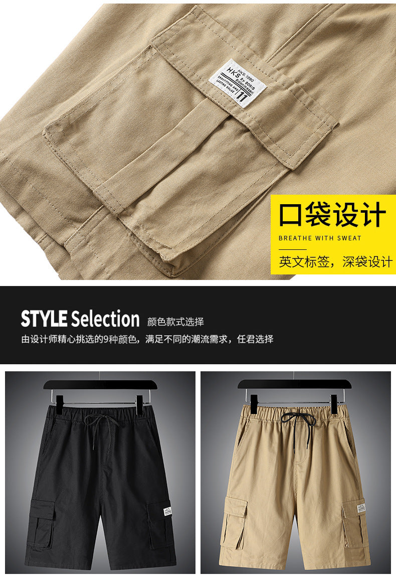 2025 Summer Cross-Border God of War Cargo Pants, Ice Silk Cotton Anti-Bulging Diamond Pants, Five-Dimensional Killing Student Style