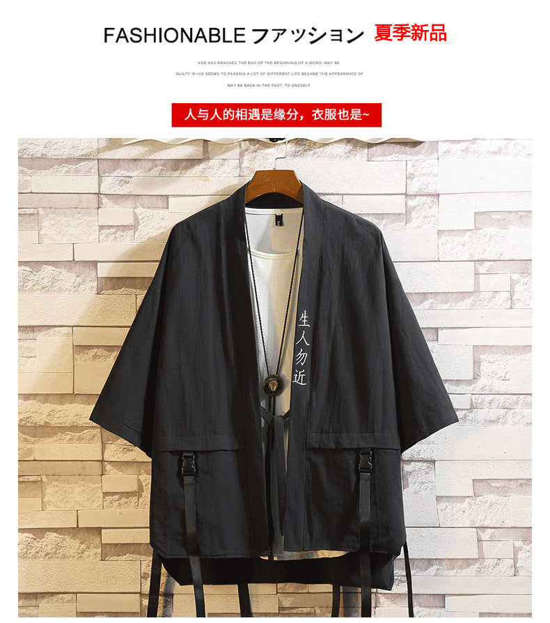2022 Summer New Men's Chinese Style Short-sleeved Taoist Robe Japanese Style Loose Seven-sleeved Men's Kimono Shirt Jacket