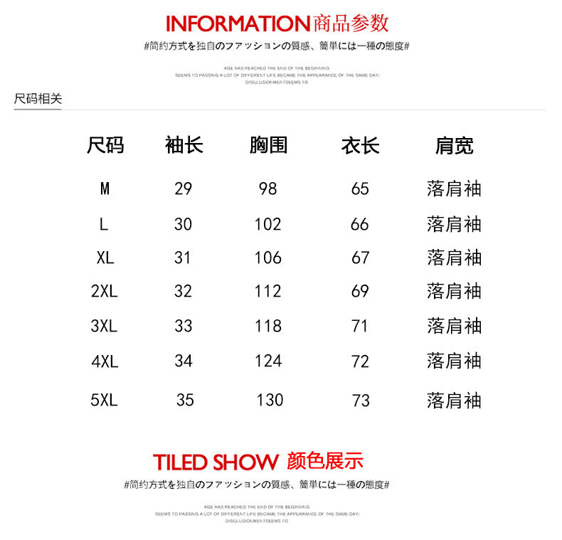 2022 Summer New Men's Chinese Style Short-sleeved Taoist Robe Japanese Style Loose Seven-sleeved Men's Kimono Shirt Jacket