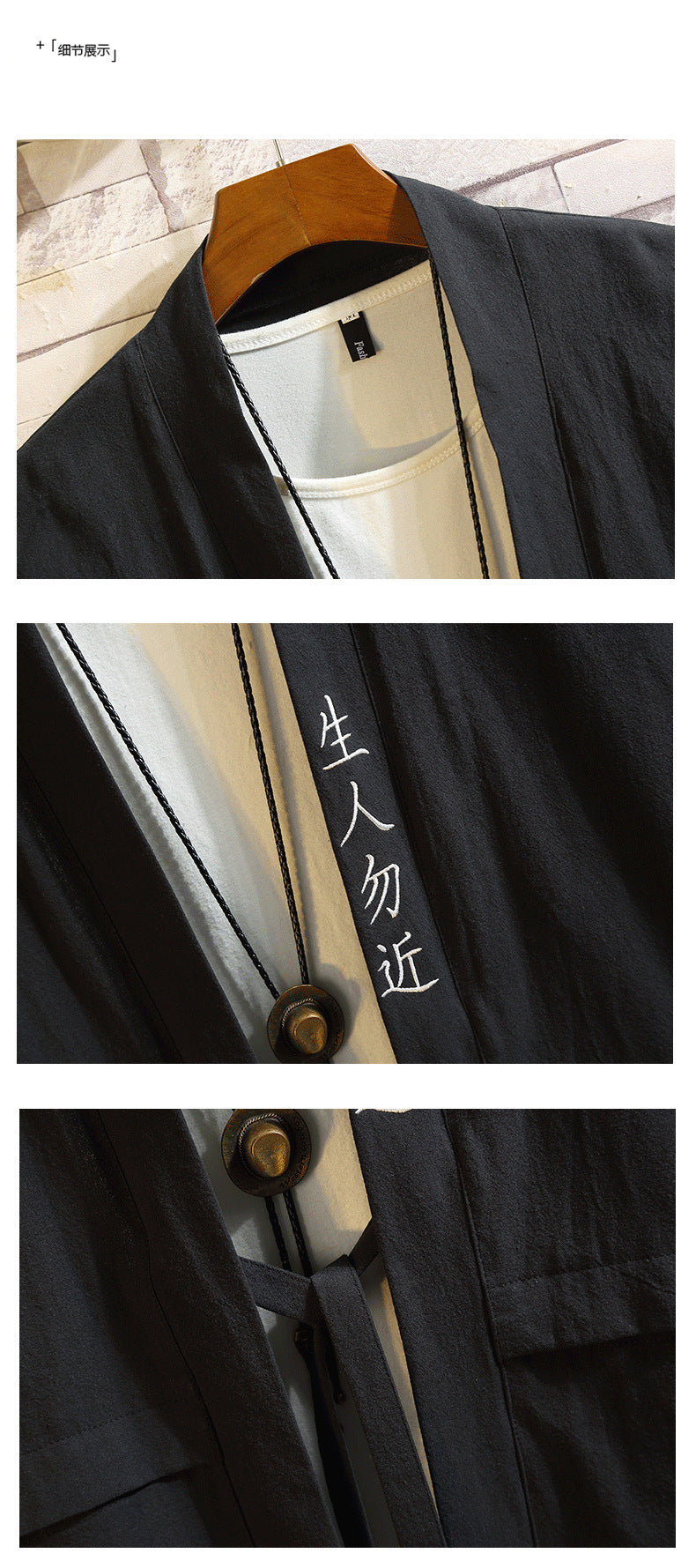 2022 Summer New Men's Chinese Style Short-sleeved Taoist Robe Japanese Style Loose Seven-sleeved Men's Kimono Shirt Jacket